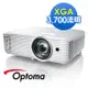 奧圖碼 Optoma X309ST 高亮度短焦投影機(X309ST)