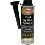 油大大 附發票 MEGUIN FUEL SYSTEM CLEANER 汽油精 噴油嘴清潔劑 汽油添加劑 6550 噴射