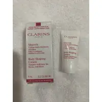 在飛比找蝦皮購物優惠-CLARINS 克蘭詩 （OC）新一代比基尼美體霜 8ML（