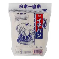 在飛比找蝦皮商城優惠-中興米 日本一番米(2KG)【愛買】