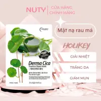 在飛比找蝦皮購物優惠-Holikey Derma Cica 精華面膜 25ml -