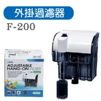 在飛比找PChome24h購物優惠-ISTA 外掛過濾器 F-200L/H