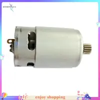 在飛比找蝦皮購物優惠-10.8 V 15齒直流電機(KV3SFN-8520SF-W