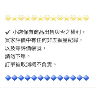 全新 日本迪士尼商店 大學熊 魔髮奇緣 魔法奇緣 變色龍蜥蜴帕斯卡玩偶 長髮公主樂佩公主好友unibearsity綠色