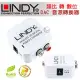 LINDY 林帝 無損轉換 類比(RCA) 轉 數位(S/PDIF) DAC 音源轉換器70409