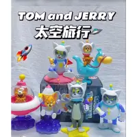 在飛比找蝦皮購物優惠-【BABY代購】 湯姆貓與傑利鼠 TOM and JERRY