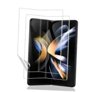 [2 Pack] for Samsung Galaxy Z Fold 4 Screen Protectors z fold 4 Transparent