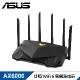 【ASUS 華碩】TUF Gaming AX6000 雙頻 WiFi 6 電競路由器