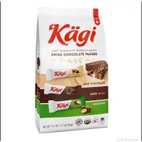 在飛比找蝦皮購物優惠-Kagi 瑞士巧克力口味威化餅 500公克