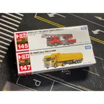 TOMY TOMICA SCANIA 名古屋消防署 雲梯車 + UD TRUCKS QUON TRAILER DUMP