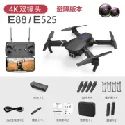 New E88 Pro WIFI FPV Drone Wide Angle HD 4K 1080P Camera Height Hold RC Foldable