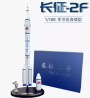 1:100 65CM Long March CZ-2F Carrier Rocket Diecast Aerospace Spaceaircraft Model