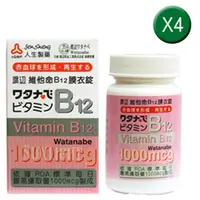 在飛比找PChome24h購物優惠-人生製藥 渡邊維他命B12膜衣錠 4入組