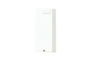 MYWBA 300M Distance Adapter Suits My and Mk Series Aiphone