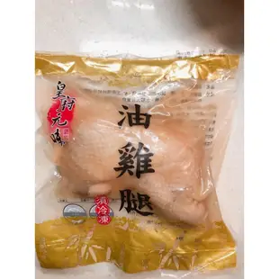 元進莊油雞腿/550g/退冰及食/紅羽土雞