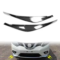 在飛比找蝦皮商城優惠-汽車前保險槓側角保護罩 適用於日產Nissan X-Trai