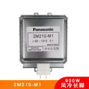 Panasonic magnetron 2M210-M1 microwave oven vacuum tube 900W