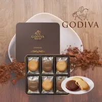 在飛比找蝦皮購物優惠-日本限定 🇯🇵 GODIVA 巧克力餅乾禮盒組