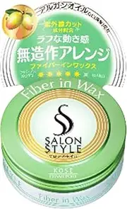 KOSE Kose SALON STYLE Hair Wax B Fiber in Mini 22g