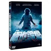 在飛比找金石堂優惠-極地詭變DVD