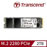 在飛比找momo購物網優惠-【Transcend 創見】MTE220S 2TB M.2 