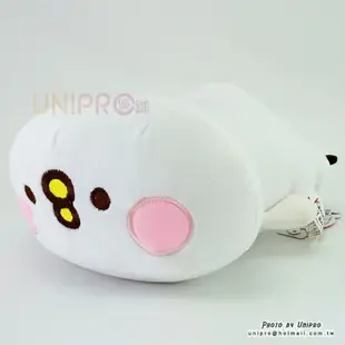 【UNIPRO】Kanahei's small animal 卡娜赫拉的小動物 趴趴P助 小雞 20公分 絨毛玩偶 娃娃 三貝多正版授權