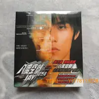 在飛比找Yahoo!奇摩拍賣優惠-CD唱片 周杰倫 T 八度空間 CD+DVD 全新未拆