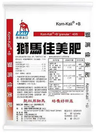 在飛比找Yahoo!奇摩拍賣優惠-獅馬佳美肥25公斤-提高水果甜度減少酸度 增加香味 著色 果