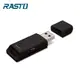 【RASTO】RT7 隨身型 USB 雙槽讀卡機