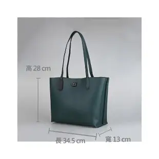 【COACH】COACH專櫃款WILLOW C字LOGO牛皮旋扣式肩背包(深綠)