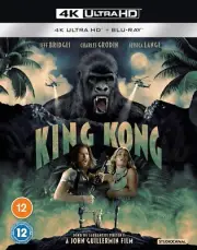 KING KONG (1976) 4K UHD Blu-Ray BRAND NEW (4K disc is USA Compatible)