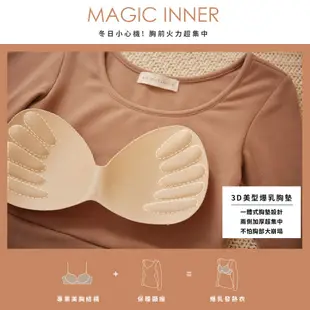 AIR SPACE LADY WARM↑UP大U領輕絨短版發熱BRA TOP(黑/駝/灰/紫) 冬季女裝 長袖 女裝