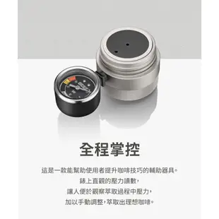 Wacaco Picopresso 高階版隨身咖啡機壓力錶