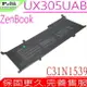 ASUS C31N1539 電池(原裝) 華碩 UX305UAB 電池,0B200-01180200,OB20001180200,31CP4/91/91