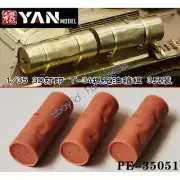 Yan Model 1/35 Russian T-34 tank Oil tank group PE-35052