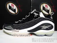 在飛比找Yahoo!奇摩拍賣優惠-Reebok DMX RUN 10 OG 活氣墊 復刻 襪套