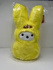 Peeps X Hello Kitty and Friends Yellow PomPomPurin Plush Bunny 18" NWT