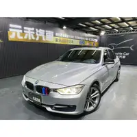 在飛比找蝦皮購物優惠-『二手車 中古車買賣』2014 BMW 328i Sedan