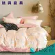 【旭興寢具】TENCEL100%天絲萊賽爾纖維 特大6x7尺 鋪棉床罩舖棉兩用被七件式組-悅享生活