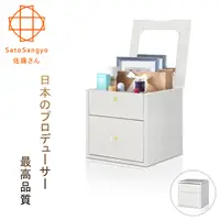 在飛比找PChome24h購物優惠-【Sato】Hako有故事的風格-掀蓋抽櫃(復古洗白木紋)