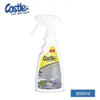 在飛比找PChome24h購物優惠-【Castle家適多】玻璃皂垢清潔噴霧 500ml