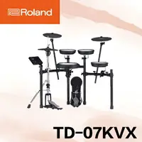 在飛比找樂天市場購物網優惠-【非凡樂器】ROLAND /TD-07KVX電子鼓/含鼓椅、