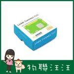 [物聯汪汪]附發票~原廠公司貨聯發科 LINKIT CONNECT 7681 HDK FOR IOT 物聯網硬體開發套件