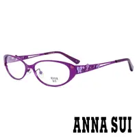 在飛比找momo購物網優惠-【ANNA SUI 安娜蘇】香氛花園邊框花漾蝴蝶立體雕刻光學