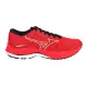 MIZUNO WAVE RIDER 26 男慢跑鞋(免運 運動 美津濃≡排汗專家≡「J1GC220306」≡排汗專家≡