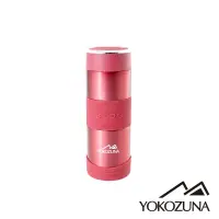 在飛比找Yahoo奇摩購物中心優惠-YOKOZUNA 316不鏽鋼活力保溫杯350ML(紅色)