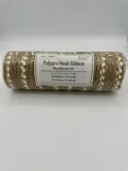 New-Brown w/White Accents Polypro Mesh Ribbon - Weatherproof Floral-10in x 10yds