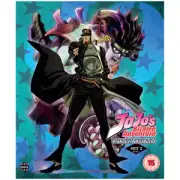 JoJo’s Bizarre Adventure Set Two: Stardust Crusaders Part One