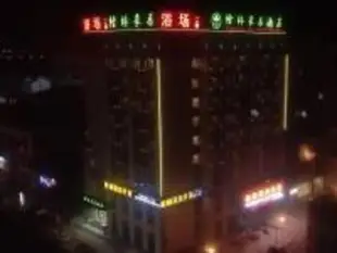 格林豪泰無錫惠山區陽山鎮嘉陽生活廣場商務酒店GreenTree Inn Wuxi Huishan District Yangshan County Jiayang Plaza Business Hotel