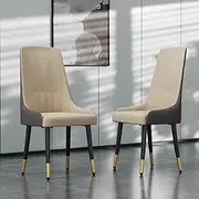 Leather Dining Chairs Set of 2 : Faux Leather Upholstered Dining Chairs Elegant and Stylish Ergonomics Thick Seat High Back Large Chair for Kitchen,Dining,Living Room,Beige & Grey